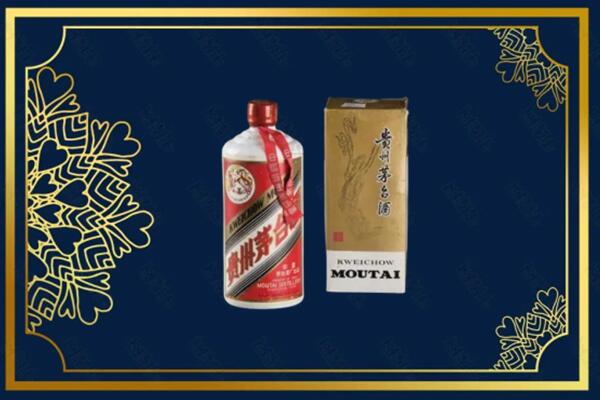 珠海金湾区回收巽风茅台酒