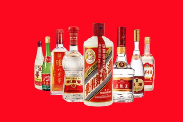 珠海金湾区回收名酒