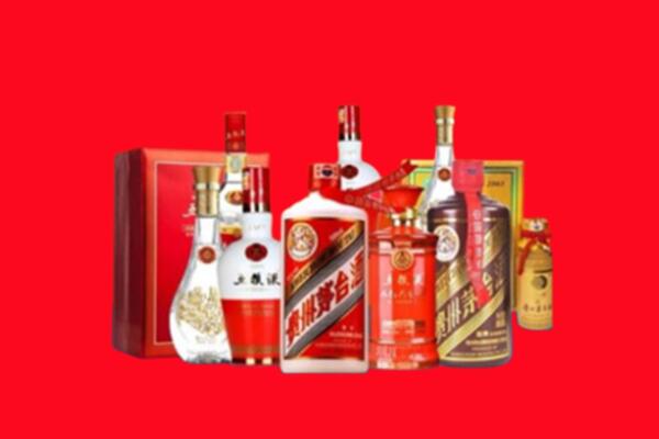 收购行情：珠海金湾区名酒回收值多少钱？