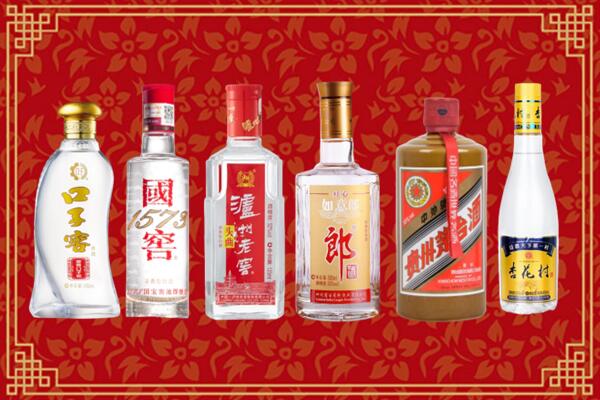 珠海金湾区烟酒回收