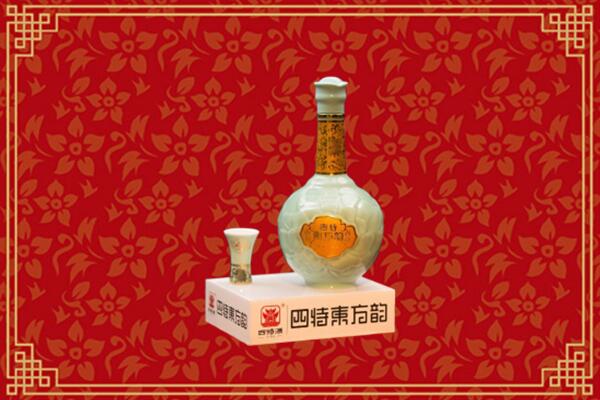 珠海金湾区烟酒回收四特酒
