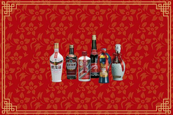 珠海金湾区回收白酒