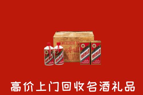 珠海金湾区回收铁盖茅台酒