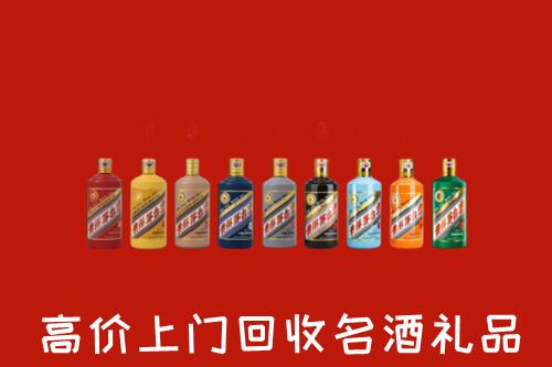 珠海金湾区回收纪念茅台酒