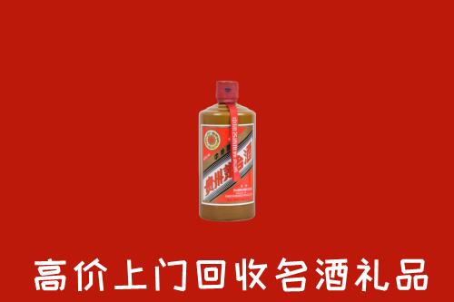 珠海金湾区回收陈酿茅台酒