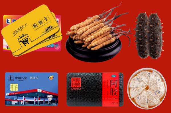 珠海金湾区回收礼品.jpg