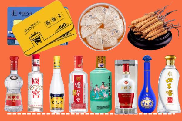 珠海金湾区烟酒回收虫草